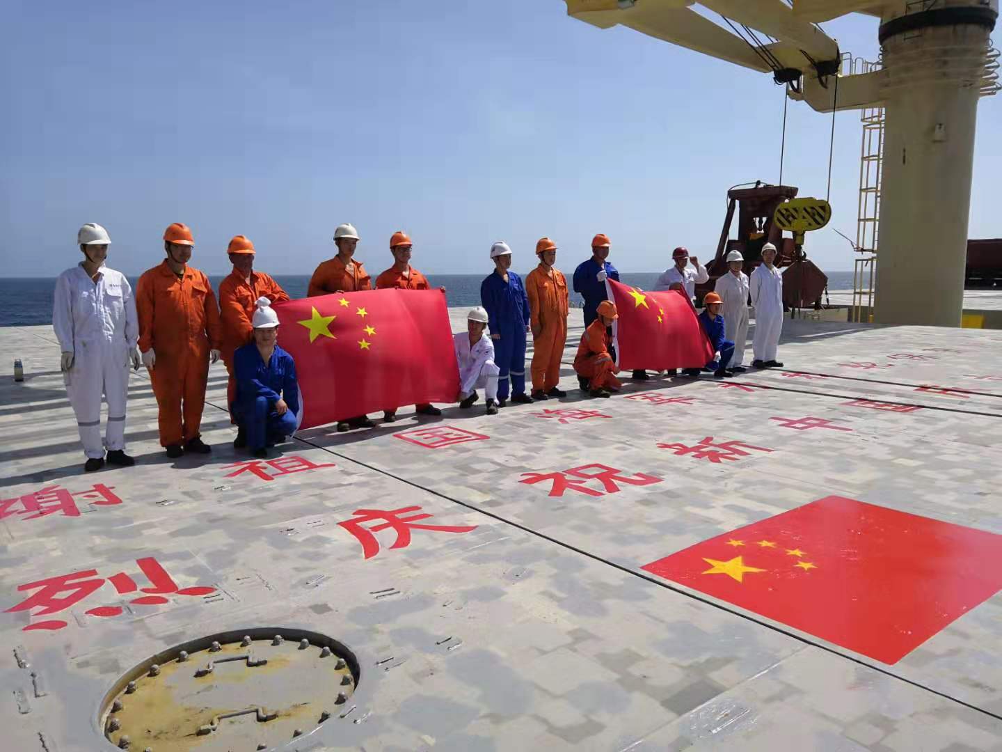 中華門(mén)輪，祖國(guó)海軍為你護(hù)航！
